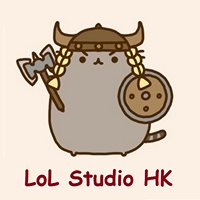 LoL代打工作室 LoLStudio HK chat bot