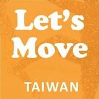 Let's Move Taiwan chat bot