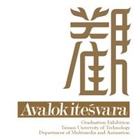 台南應用科技大學103級多媒體動畫系－觀Avalokitesvara chat bot