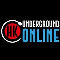 HK Underground Online chat bot