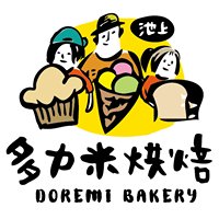 多力米烘焙 Doremi Bakery chat bot