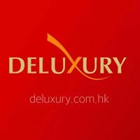 Deluxury HK - Rimowa HK 代購 全新現貨 全港最平 九龍灣陳列室交收 Mobile/Whatsapp:63105555 chat bot