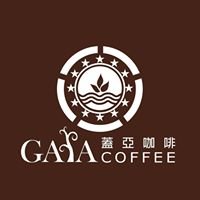 GaiaCoffee 蓋亞咖啡 chat bot