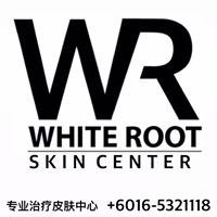 WHITE ROOT Skin Center chat bot