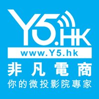 Y5.HK 非凡電商 chat bot